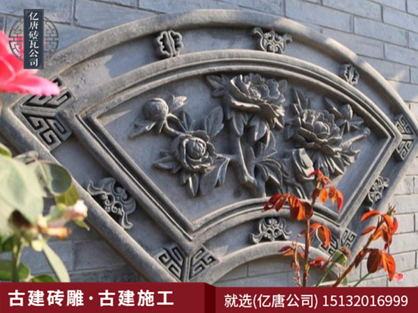 古建磚雕