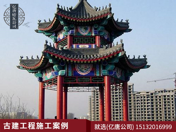 古建工程施工案例