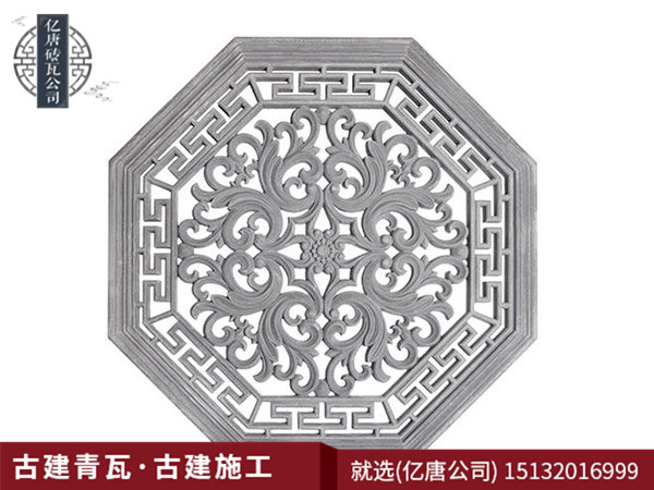 瓦窗花