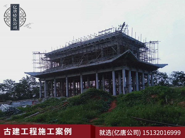 古建工程施工案例