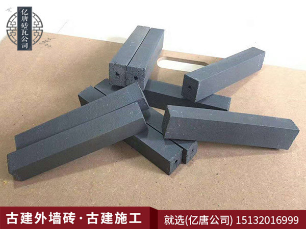 古建外墻磚