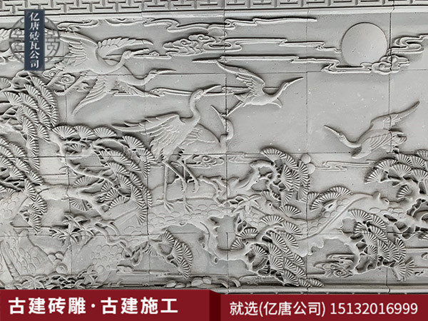 磚雕
