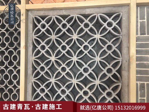 瓦窗花