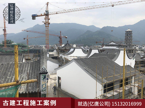 古建工程施工案例